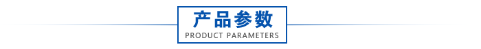 CCC認證電源